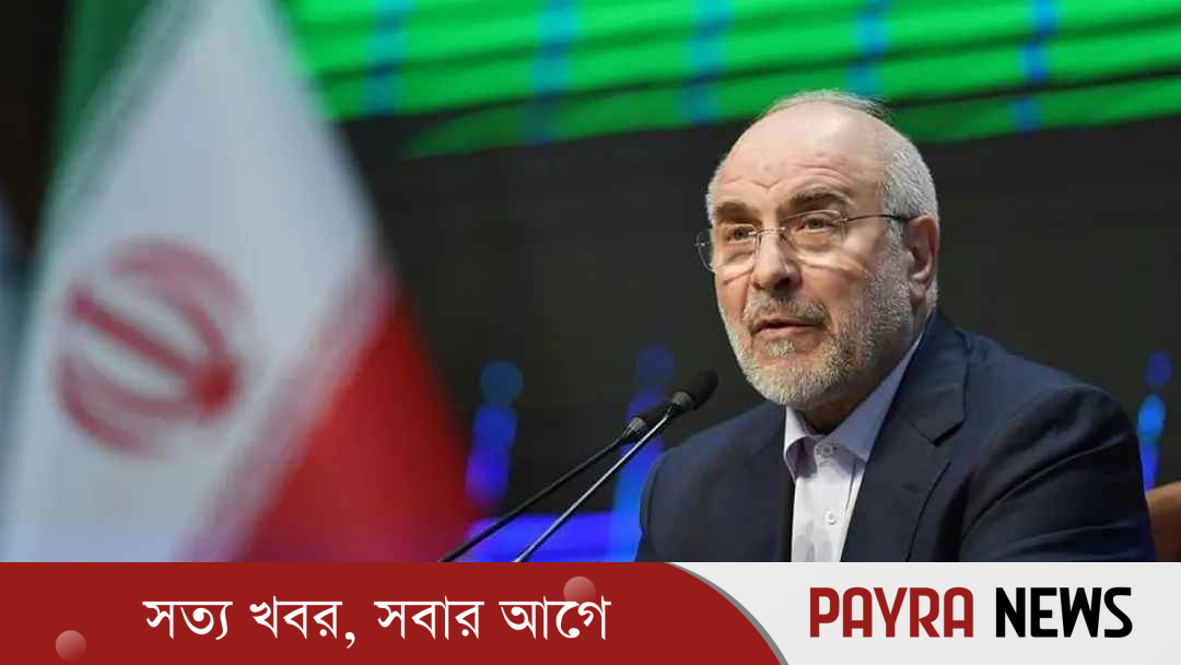 যুক্তরাষ্ট্রের ওপর আমাদের কোনো বিশ্বাস নেই: ইরান