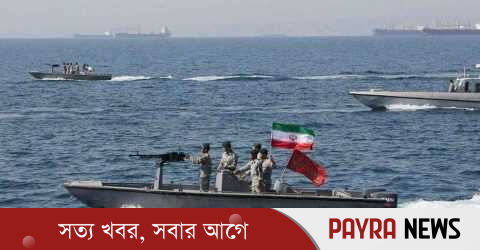 ফের হরমুজ প্রণালি বন্ধ করল ইরান