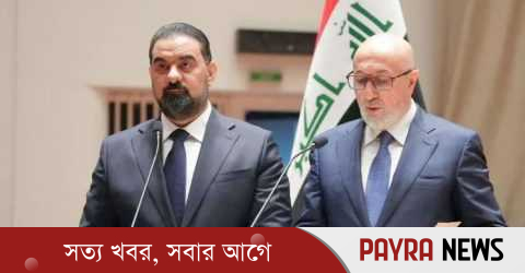 ইরাকের নতুন প্রেসিডেন্ট কুর্দি রাজনীতিক নিজার আমেদি