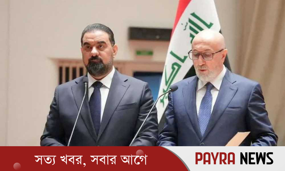 ইরাকের নতুন প্রেসিডেন্ট কুর্দি রাজনীতিক নিজার আমেদি