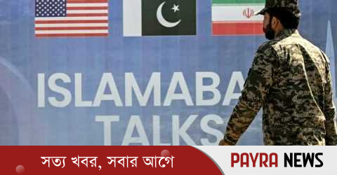 রাতে পাকিস্তানে আসছে ইরানের প্রতিনিধি দল