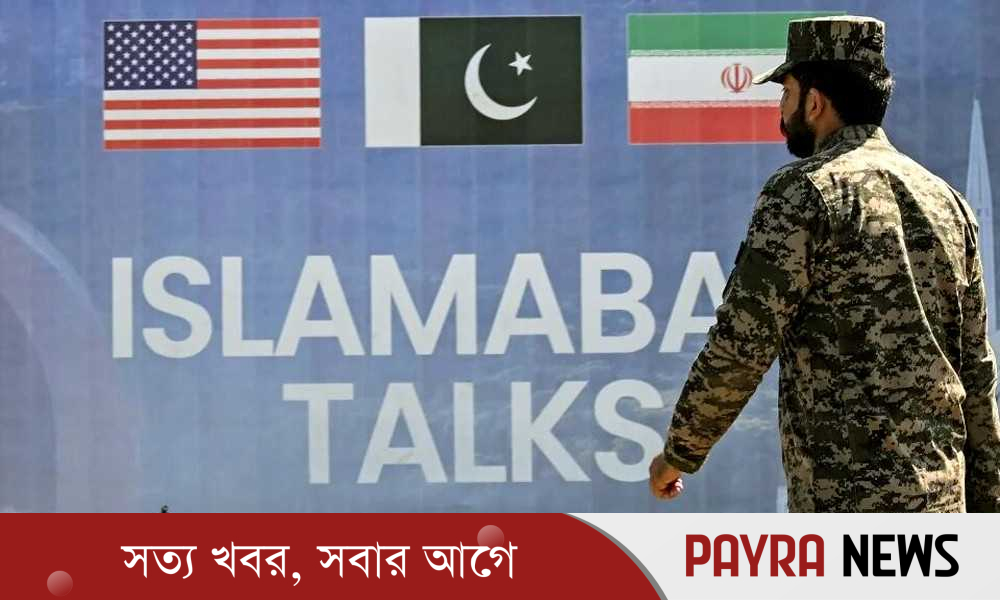 রাতে পাকিস্তানে আসছে ইরানের প্রতিনিধি দল