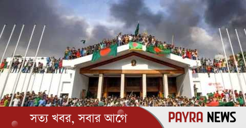 জুলাই যোদ্ধাদের দায়মুক্তি দিয়ে অধ্যাদেশ পাস