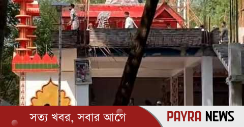 কুষ্টিয়ায় আস্তানায় হামলা চালিয়ে পীরকে পিটিয়ে হত্যা, ভাঙচুর-আগুন