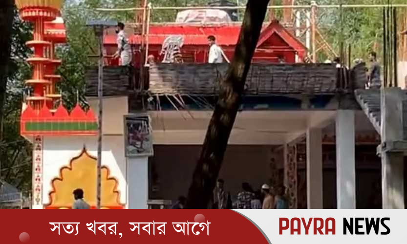 কুষ্টিয়ায় আস্তানায় হামলা চালিয়ে পীরকে পিটিয়ে হত্যা, ভাঙচুর-আগুন