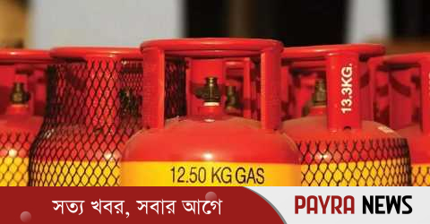এক লাফে ১২ কেজির এলপি গ্যাসের দাম বাড়লো ৩৮৭ টাকা