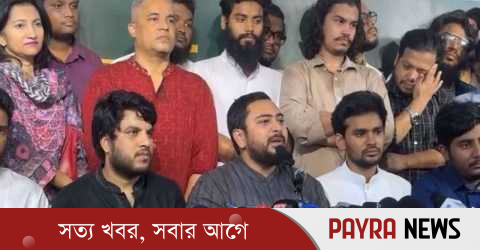 এনসিপিতে ছাত্রলীগ-শিবির-ছাত্রদলের যে কেউ যোগ দিতে পারবে: নাহিদ