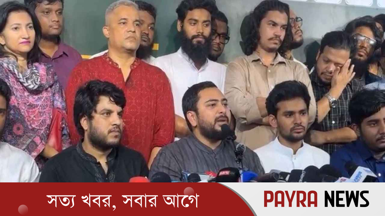 এনসিপিতে ছাত্রলীগ-শিবির-ছাত্রদলের যে কেউ যোগ দিতে পারবে: নাহিদ