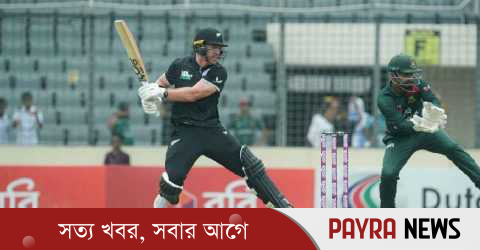 নিউজিল্যান্ডকে হারাতে বাংলাদেশের লক্ষ্য ২৪৮ রান