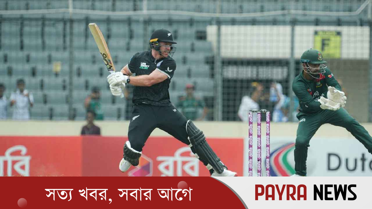 নিউজিল্যান্ডকে হারাতে বাংলাদেশের লক্ষ্য ২৪৮ রান