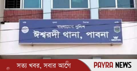 পদ্মা নদীতে টহলরত পুলিশের ওপর হামলা, গুলিবিদ্ধ ওসিসহ ৫ সদস্য