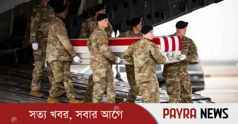 ইরান যুদ্ধে হতাহতের সংখ্যা প্রকাশ করল যুক্তরাষ্ট্র