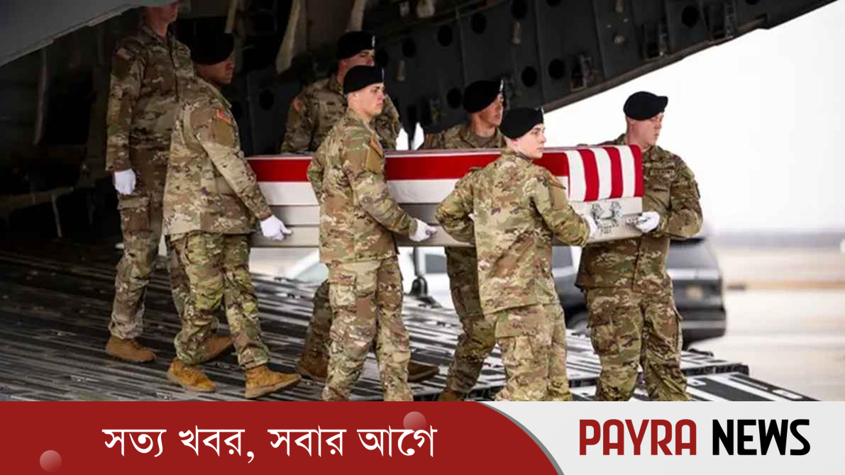 ইরান যুদ্ধে হতাহতের সংখ্যা প্রকাশ করল যুক্তরাষ্ট্র