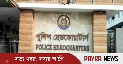 গুরুত্বপূর্ণ স্থাপনায় হামলার পরিকল্পনা, সারাদেশে সতর্কতা জোরদার