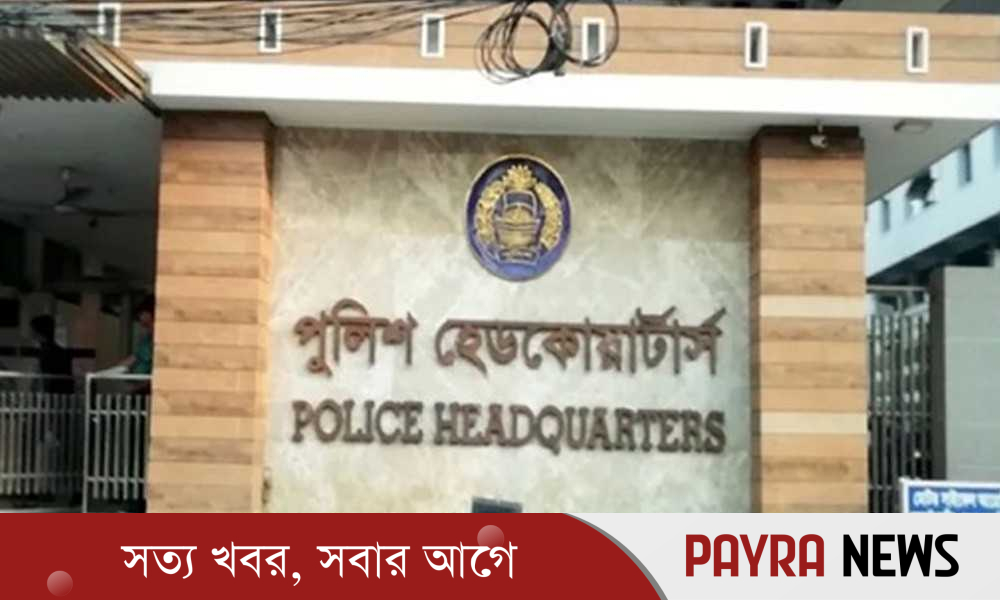 গুরুত্বপূর্ণ স্থাপনায় হামলার পরিকল্পনা, সারাদেশে সতর্কতা জোরদার