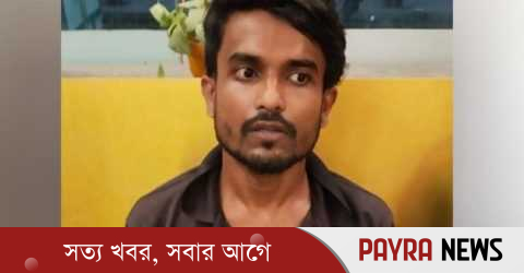 ‘ট্র্যাপে ফেলে’ দুই মাসে মিরপুরে ১৩ ধর্ষণ, অভিযুক্ত রাব্বি গ্রেপ্তার