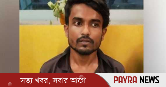 ‘ট্র্যাপে ফেলে’ দুই মাসে মিরপুরে ১৩ ধর্ষণ, অভিযুক্ত রাব্বি গ্রেপ্তার