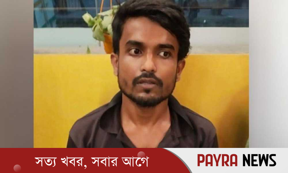 ‘ট্র্যাপে ফেলে’ দুই মাসে মিরপুরে ১৩ ধর্ষণ, অভিযুক্ত রাব্বি গ্রেপ্তার