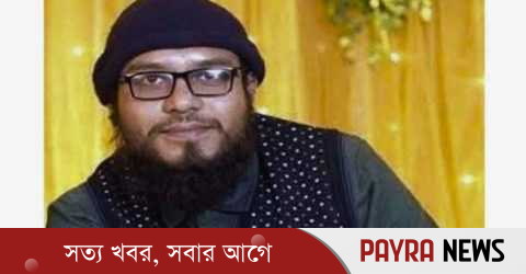 তেলের জন্য লাইনে দাঁড়িয়ে শিক্ষকের মৃত্যু