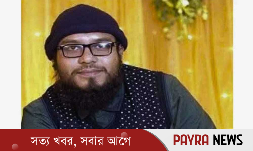 তেলের জন্য লাইনে দাঁড়িয়ে শিক্ষকের মৃত্যু