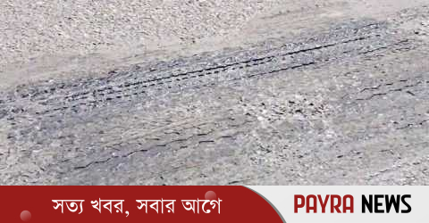 চুয়াডাঙ্গায় তাপমাত্রা ৩৮.৫ ডিগ্রি, গলে যাচ্ছে রাস্তার পিচ