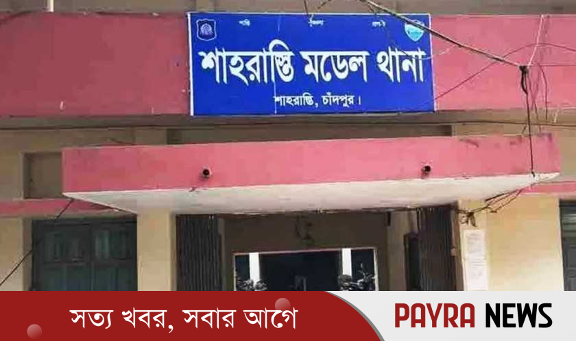 স্বামীর মুখের দুর্গন্ধে অতিষ্ঠ, অভিযোগ নিয়ে থানায় স্ত্রী