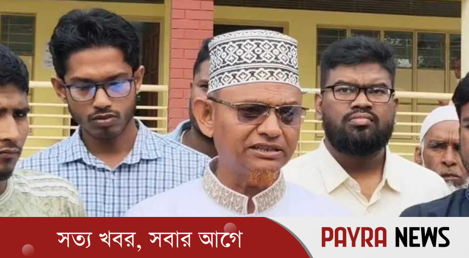 শেরপুর-৩ আসনে ভোট বর্জন করলেন জামায়াতের প্রার্থী