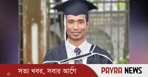 প্রধানমন্ত্রীর বিশেষ সহকারী হলেন সাইয়েদ বিন আব্দুল্লাহ