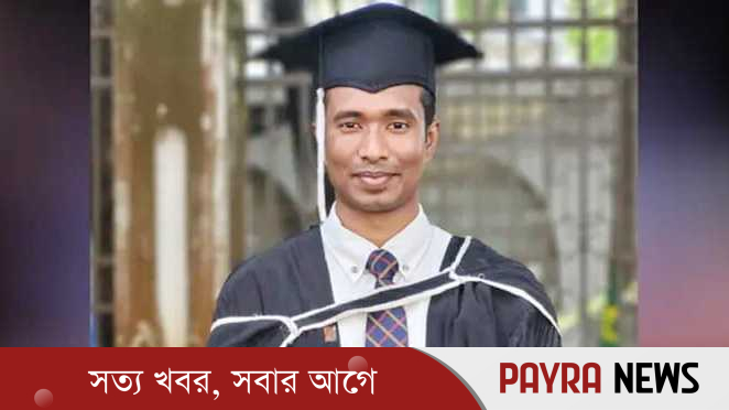 প্রধানমন্ত্রীর বিশেষ সহকারী হলেন সাইয়েদ বিন আব্দুল্লাহ