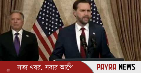 সমঝোতা ছাড়াই ‘ভেস্তে গেল’ যুক্তরাষ্ট্র-ইরান শান্তি আলোচনা