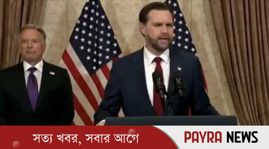 সমঝোতা ছাড়াই ‘ভেস্তে গেল’ যুক্তরাষ্ট্র-ইরান শান্তি আলোচনা