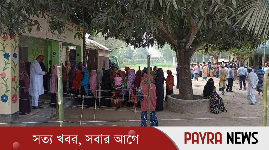 শেরপুর-৩ ও বগুড়া-৬ আসনে ভোটগ্রহণ শুরু
