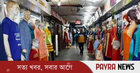 দোকান খোলা ও বন্ধের নতুন সময়সূচির প্রস্তাব দিলেন মালিকরা