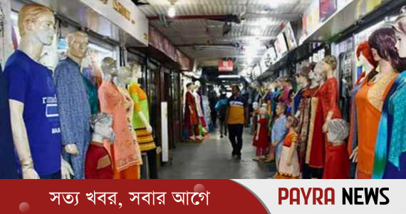 দোকান খোলা ও বন্ধের নতুন সময়সূচির প্রস্তাব দিলেন মালিকরা