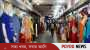 দোকান খোলা ও বন্ধের নতুন সময়সূচির প্রস্তাব দিলেন মালিকরা