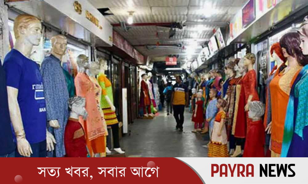 দোকান খোলা ও বন্ধের নতুন সময়সূচির প্রস্তাব দিলেন মালিকরা