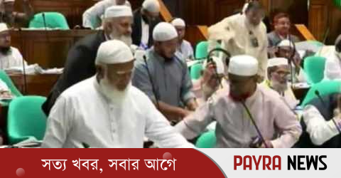 আবারও সংসদ থেকে বিরোধী দলের ওয়াকআউট