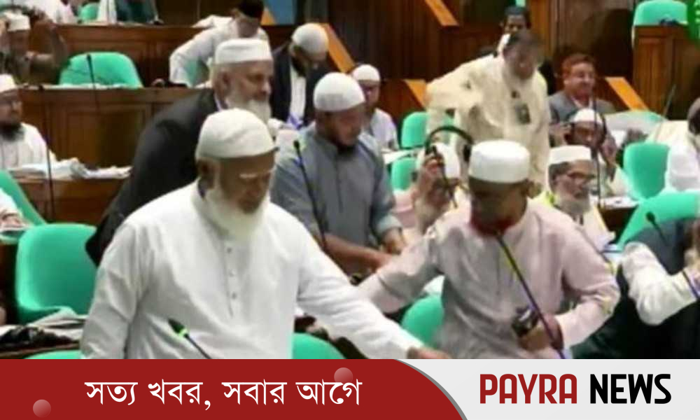 আবারও সংসদ থেকে বিরোধী দলের ওয়াকআউট