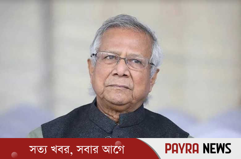 শিশুদের টিকার অর্থ আত্মসাতের অভিযোগে ড. ইউনূসের বিরুদ্ধে দুদকে আবেদন