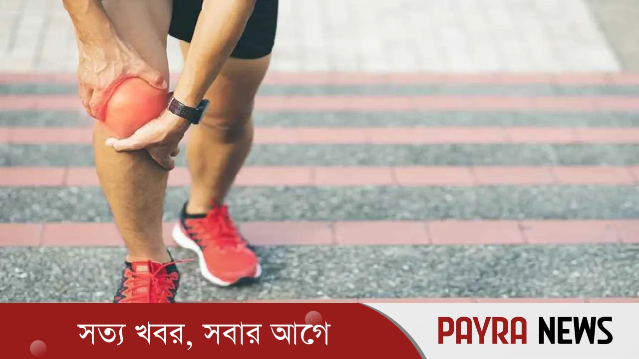হাঁটুর ব্যথা: হাঁটলে নয়, সিঁড়িতে কেন বেশি কষ্ট হয়?