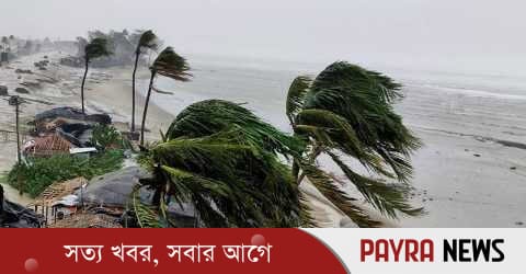 দুপুরের মধ্যে ৬০ কিমি বেগে ঝড়ের শঙ্কা