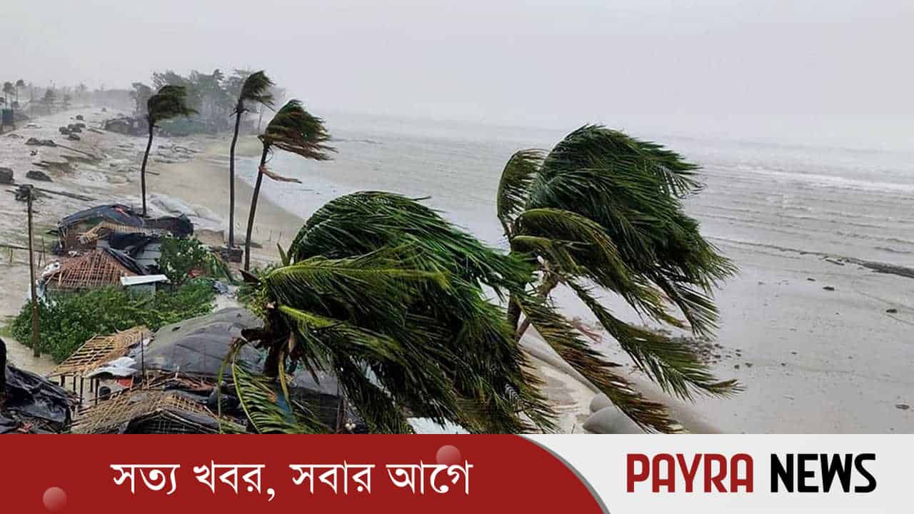 দুপুরের মধ্যে ৬০ কিমি বেগে ঝড়ের শঙ্কা