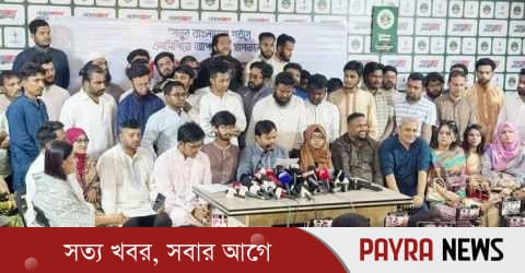 এনসিপিতে যোগ দিলেন বিভিন্ন দল ও সংগঠনের ৩০০ নেতাকর্মী