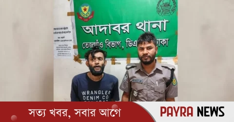 আদাবরের শীর্ষ ছিনতাইকারী ‘পাংখা রুবেল’ গ্রেফতার