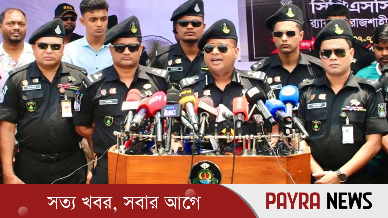 ঈদে রাজশাহীর নিরাপত্তায় সতর্ক র‍্যাব