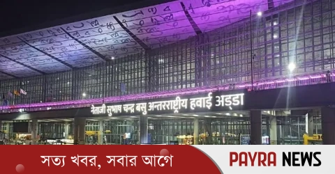 কলকাতা বিমানবন্দরে লিফট ছিড়ে আহত ৪