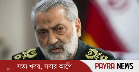 নতুন আগ্রাসনের জবাবে ‘আরও অনেক কঠোর’ ব্যবস্থা নেওয়া হবে: ইরান