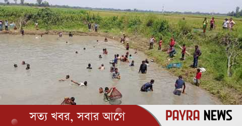 ঈদে জাহিদুর রহমানের সহযোগীতায় ঈদে মাছ ধরার উৎসব