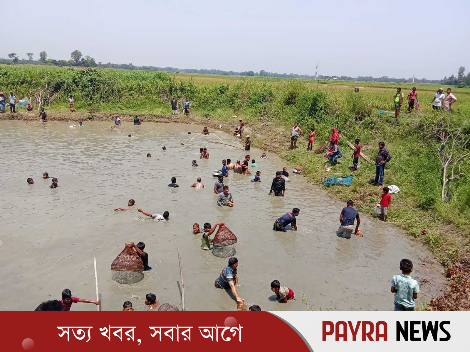 ঈদে জাহিদুর রহমানের সহযোগীতায় ঈদে মাছ ধরার উৎসব