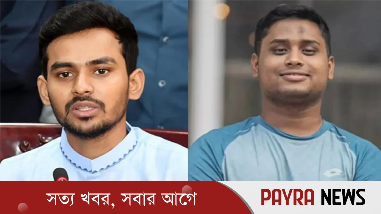 ২৫ কোটি টাকা নেওয়ার অভিযোগ, কী বলছেন আসিফ-হাসনাত?